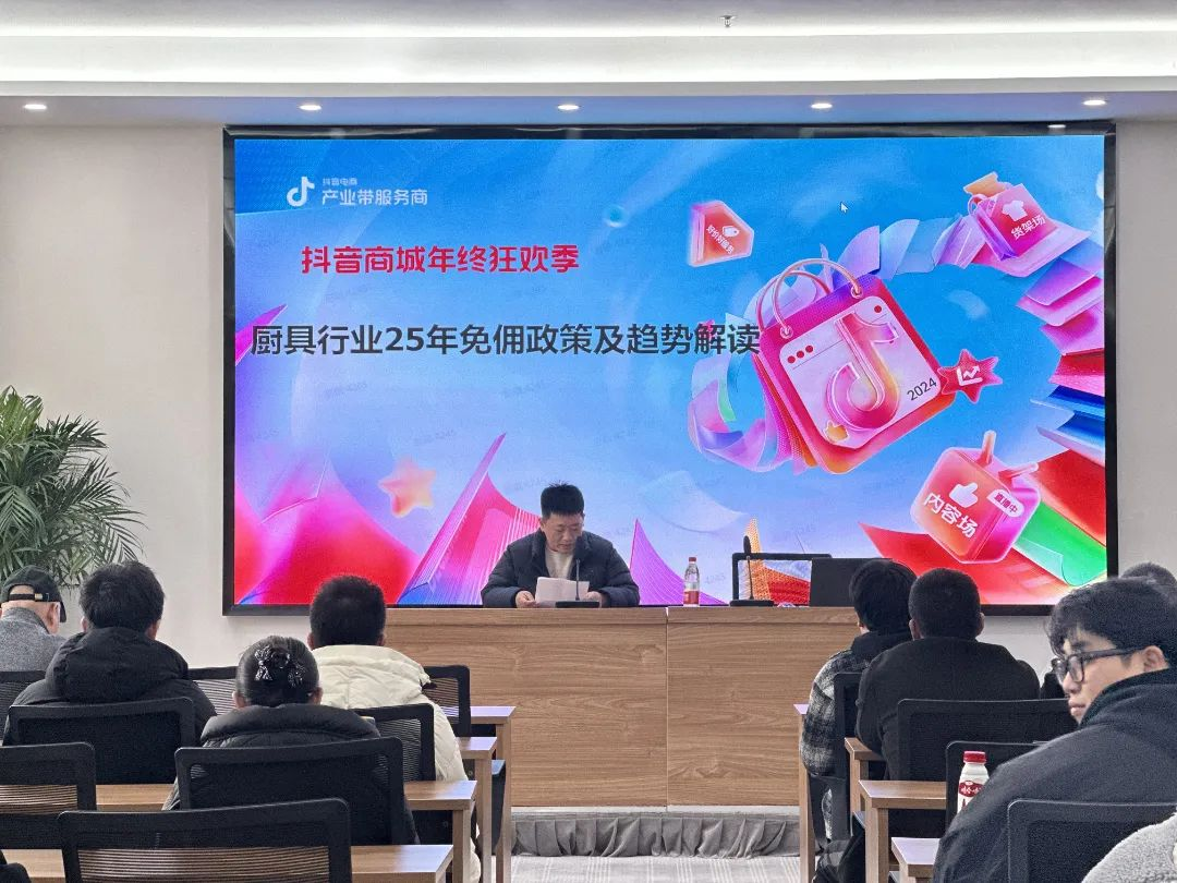 图片 1.png